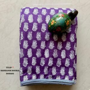 TULIP HANDLOOK DOUBLE DOHARS