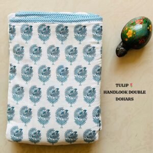 TULIP HANDLOOK DOUBLE DOHARS