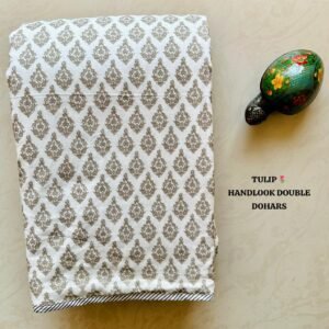 TULIP HANDLOOK DOUBLE DOHARS