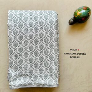 TULIP HANDLOOK DOUBLE DOHARS