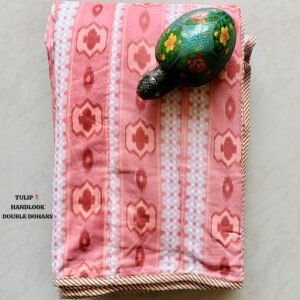 TULIP HANDLOOK DOUBLE DOHARS