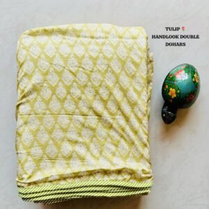 TULIP HANDLOOK DOUBLE DOHARS