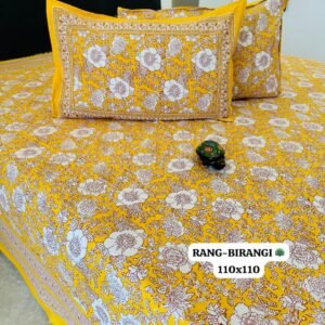 Rang–Birangi Ultra Premium Super Jumbo King Size Bedsheet Set (110 x 110 inches)