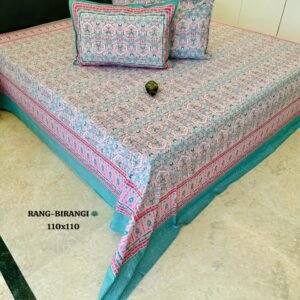 Rang–Birangi Ultra Premium Super Jumbo King Size Bedsheet Set (110 x 110 inches)