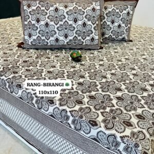 Rang–Birangi Ultra Premium Super Jumbo King Size Bedsheet Set (110 x 110 inches)