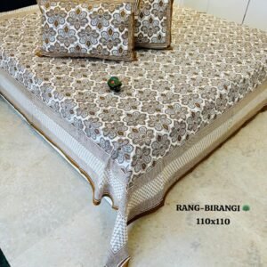 Rang–Birangi Ultra Premium Super Jumbo King Size Bedsheet Set (110 x 110 inches)