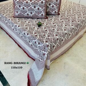 Rang–Birangi Ultra Premium Super Jumbo King Size Bedsheet Set (110 x 110 inches)