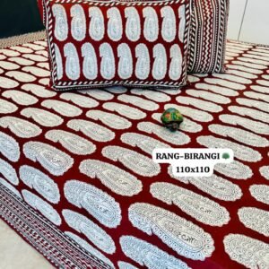 Rang–Birangi Ultra Premium Super Jumbo King Size Bedsheet Set (110 x 110 inches)