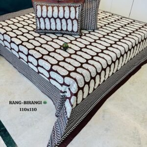 Rang–Birangi Ultra Premium Super Jumbo King Size Bedsheet Set (110 x 110 inches)