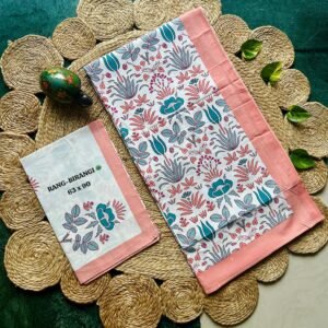 Premium Soft Cotton Fabric for comfort