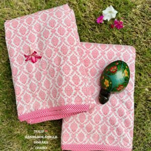 TULIP HANDLOOK SINGLE DOHARS (PAIR)