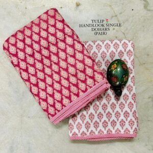 TULIP HANDLOOK SINGLE DOHARS (PAIR)