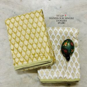 TULIP HANDLOOK SINGLE DOHARS (PAIR)
