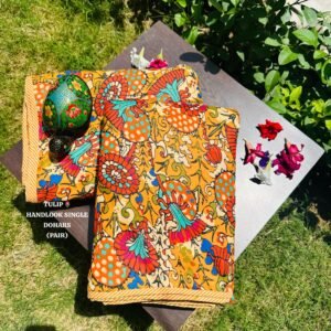 TULIP HANDLOOK SINGLE DOHARS (PAIR)