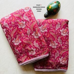 TULIP HANDLOOK SINGLE DOHARS (PAIR)